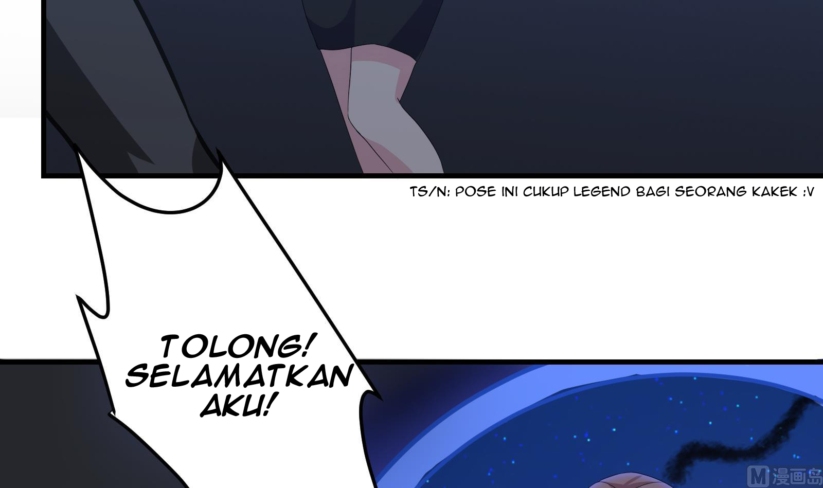 My Plug-in Spirit Ring Chapter 17 Gambar 16